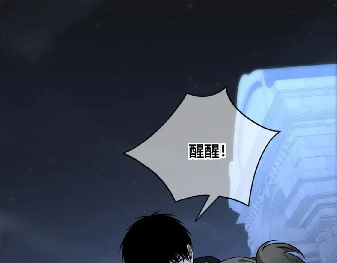 152 第50页