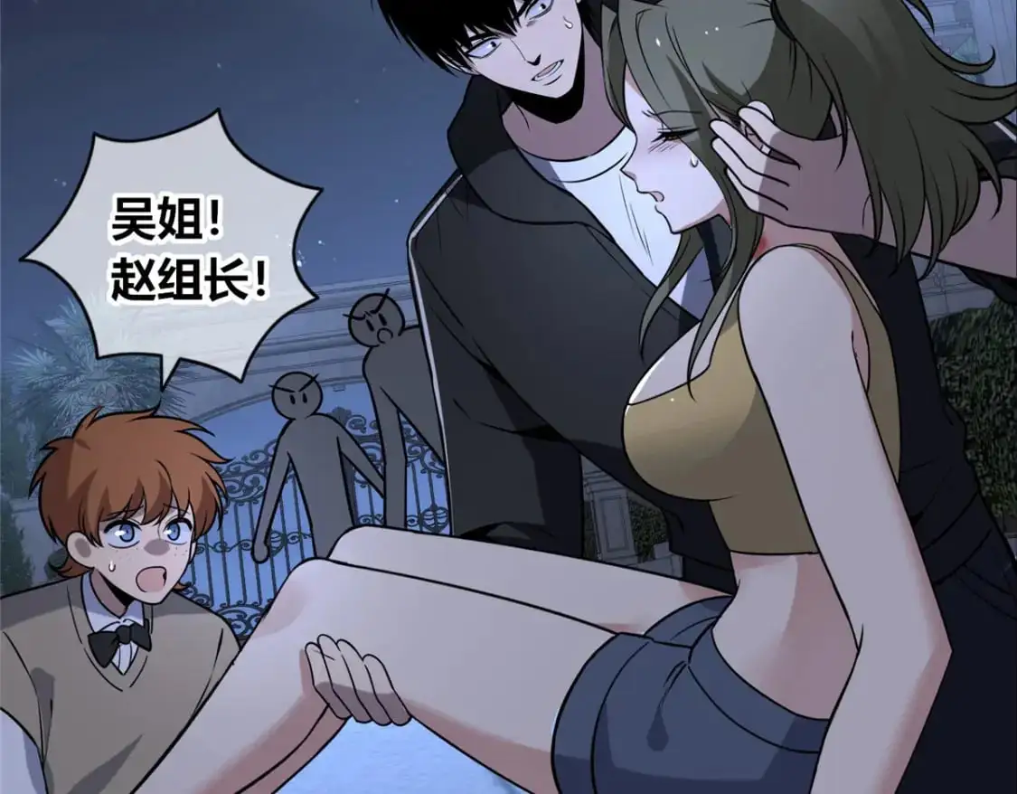 152 第51页