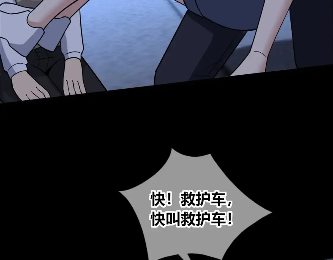 152 第52页