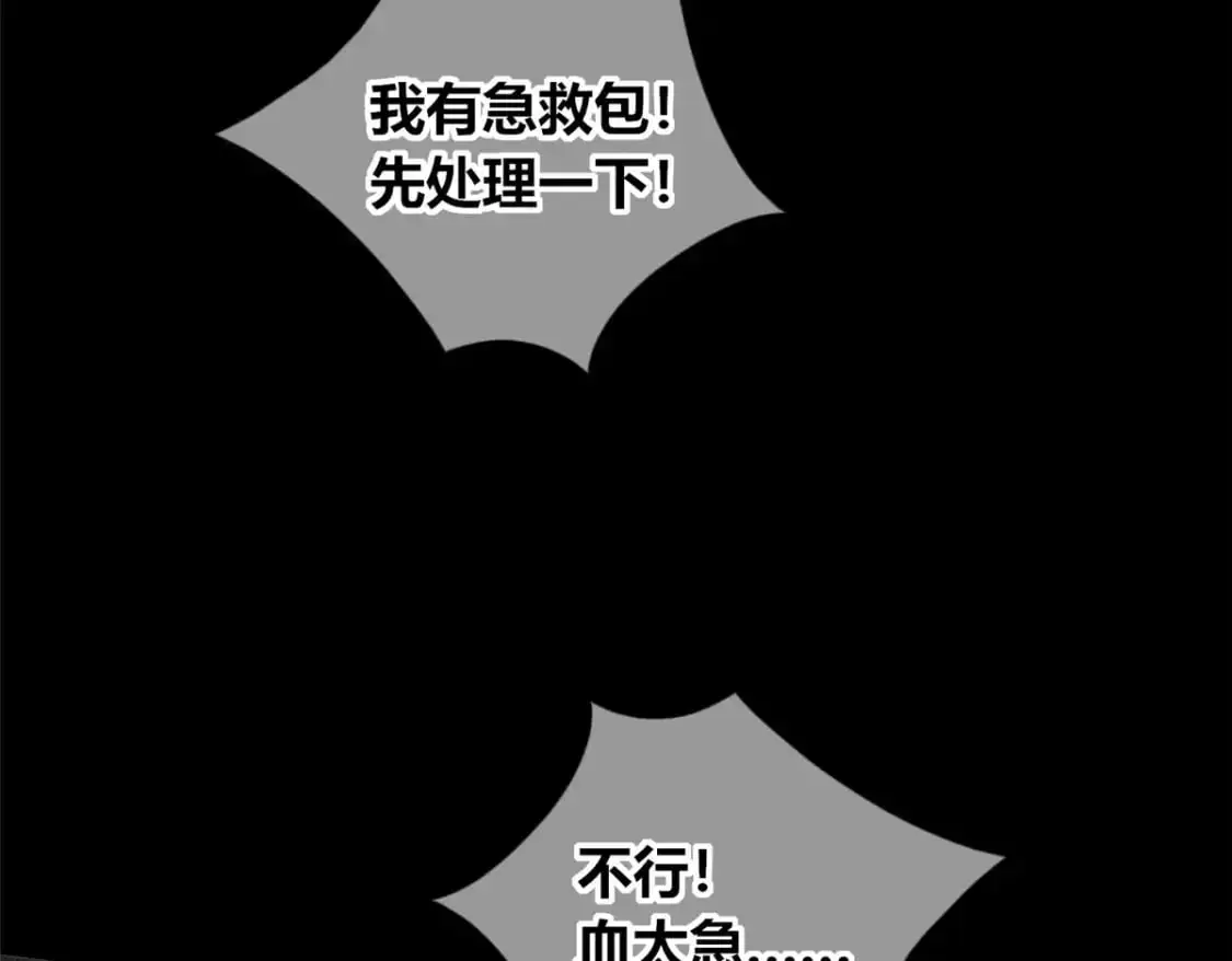 152 第54页