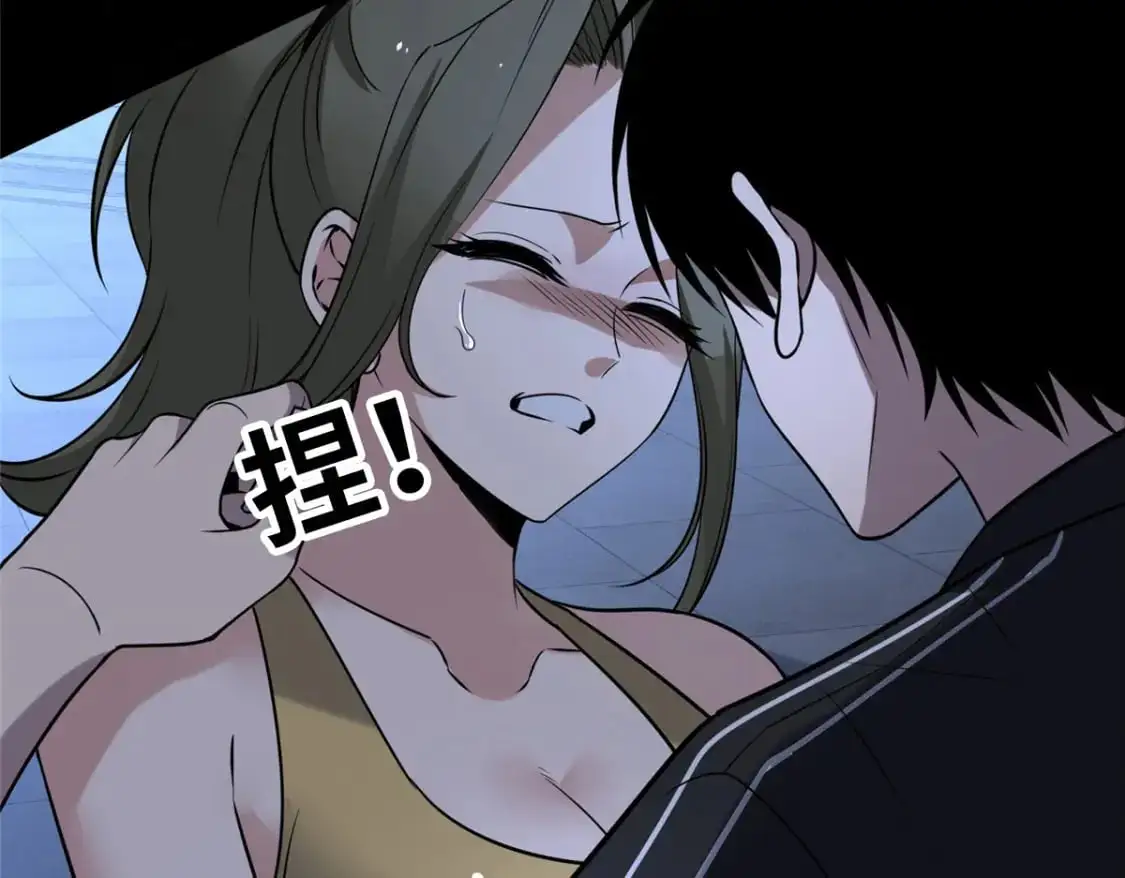 152 第57页
