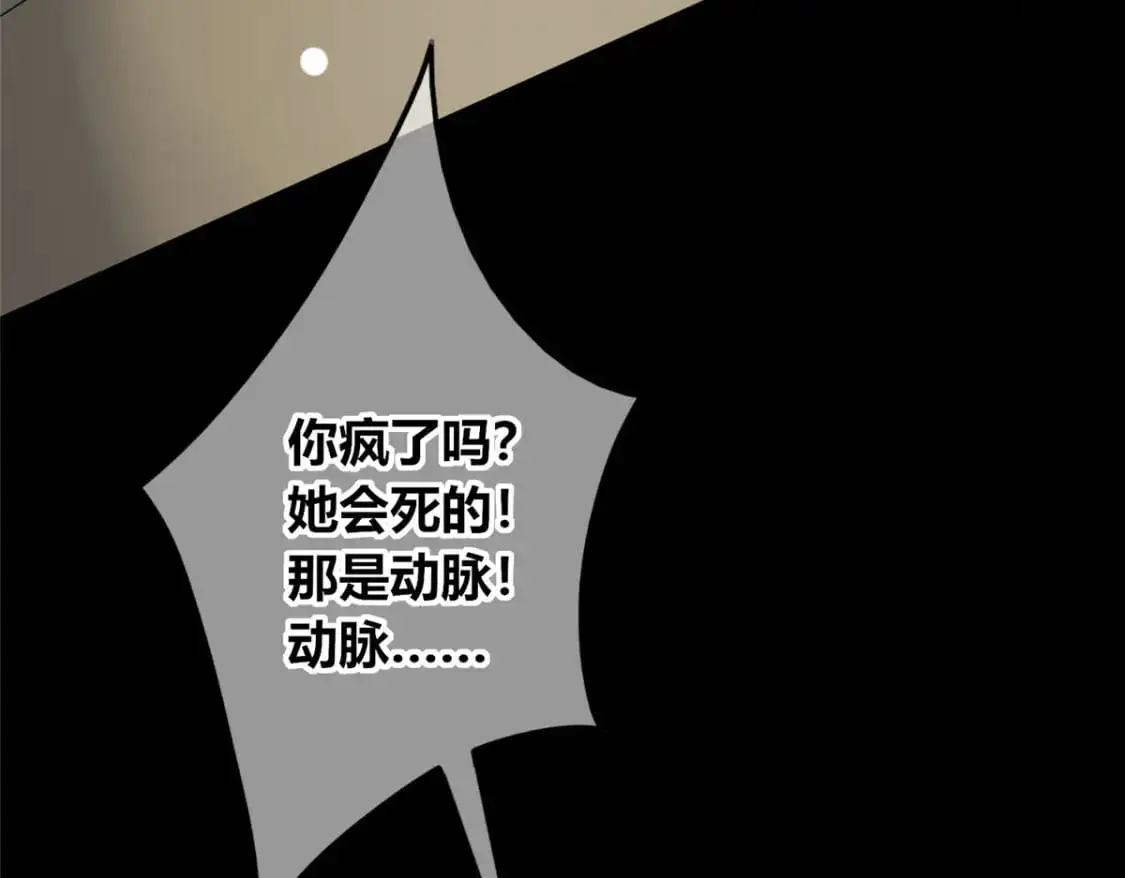 152 第61页