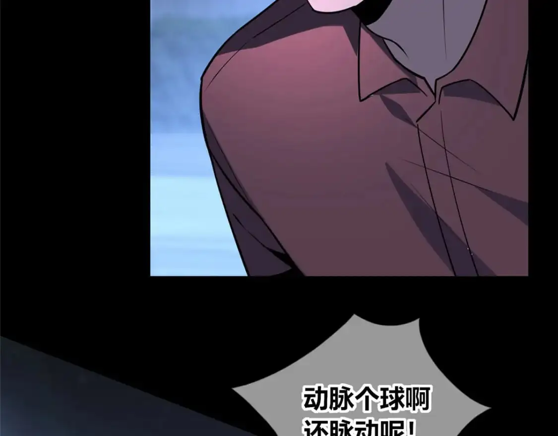 152 第63页