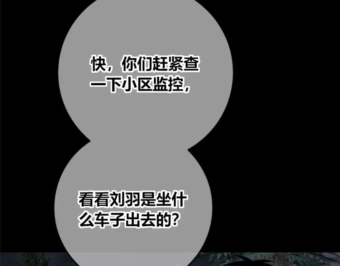 152 第84页