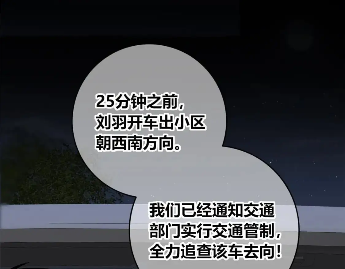 152 第89页