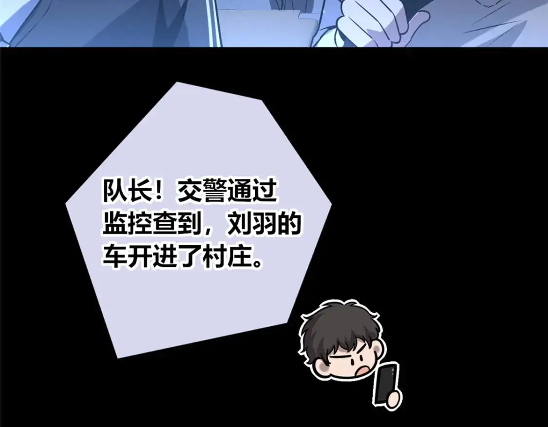 152 第91页