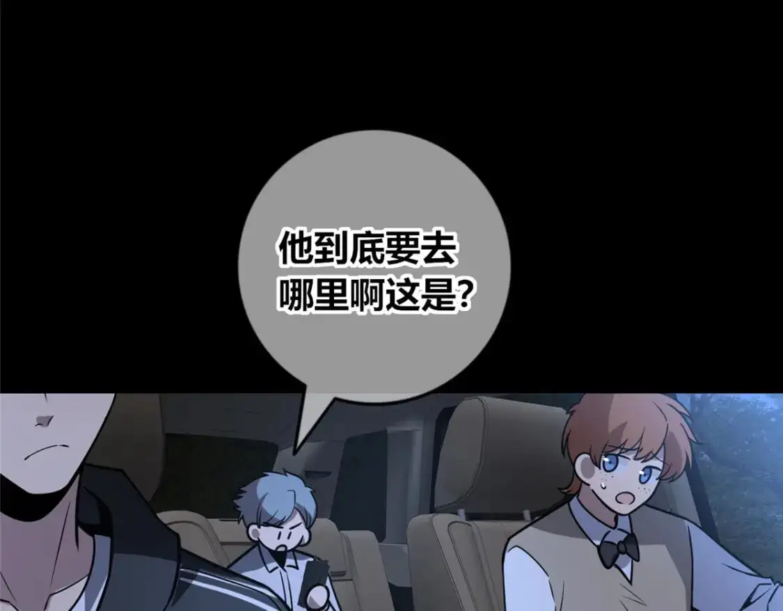 152 第92页