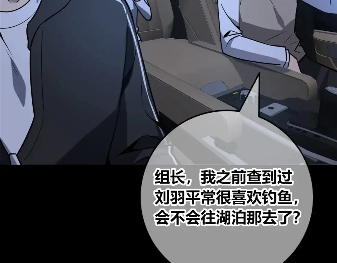 152 第93页