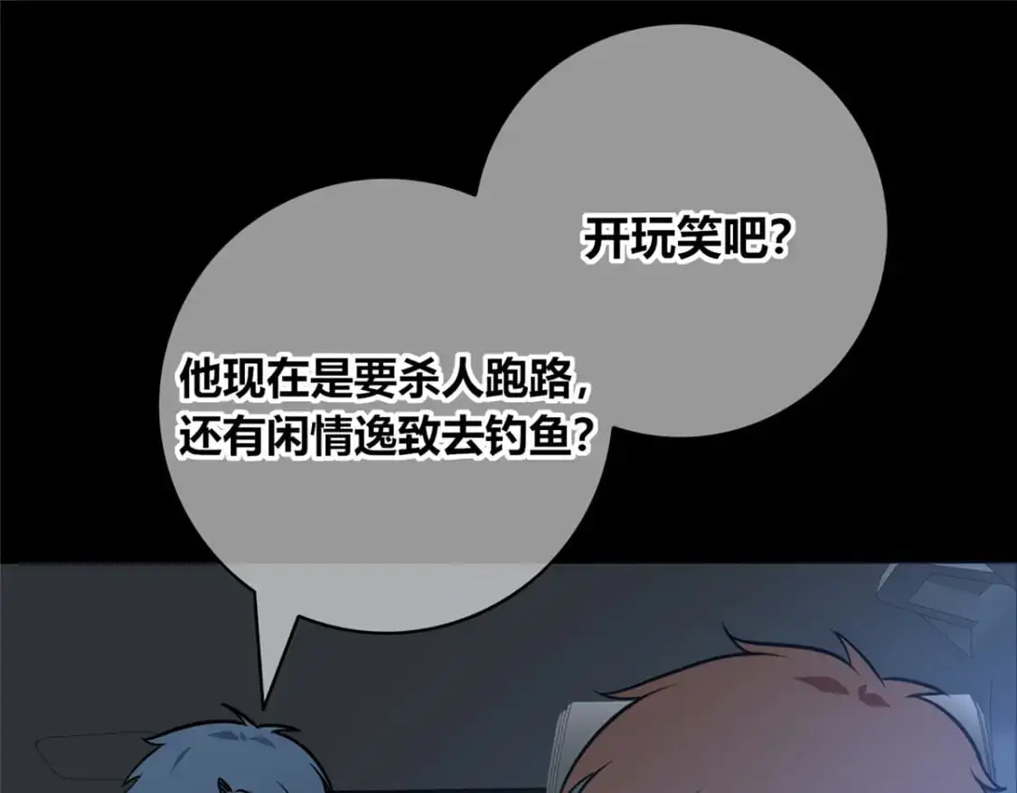 152 第95页