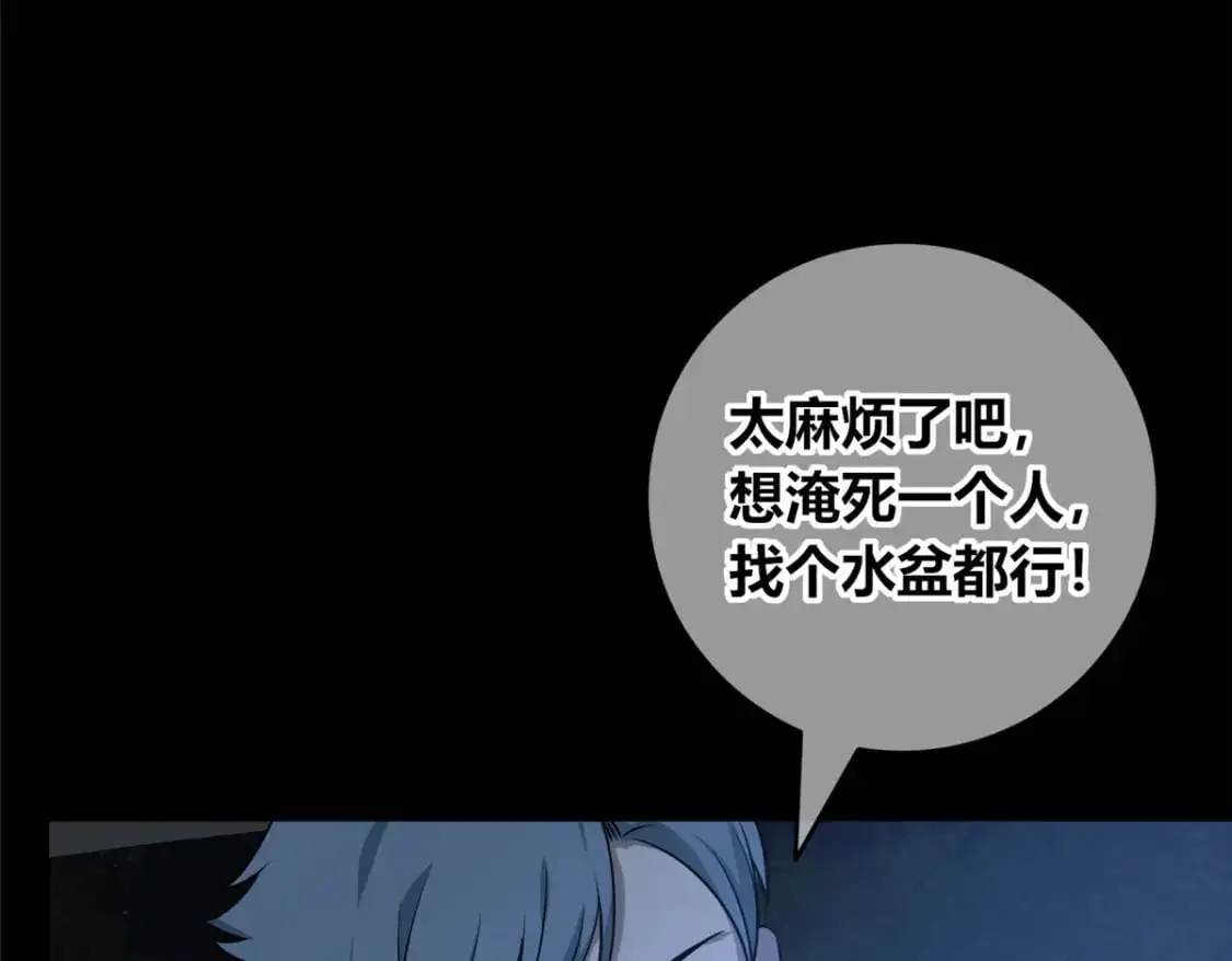 152 第98页