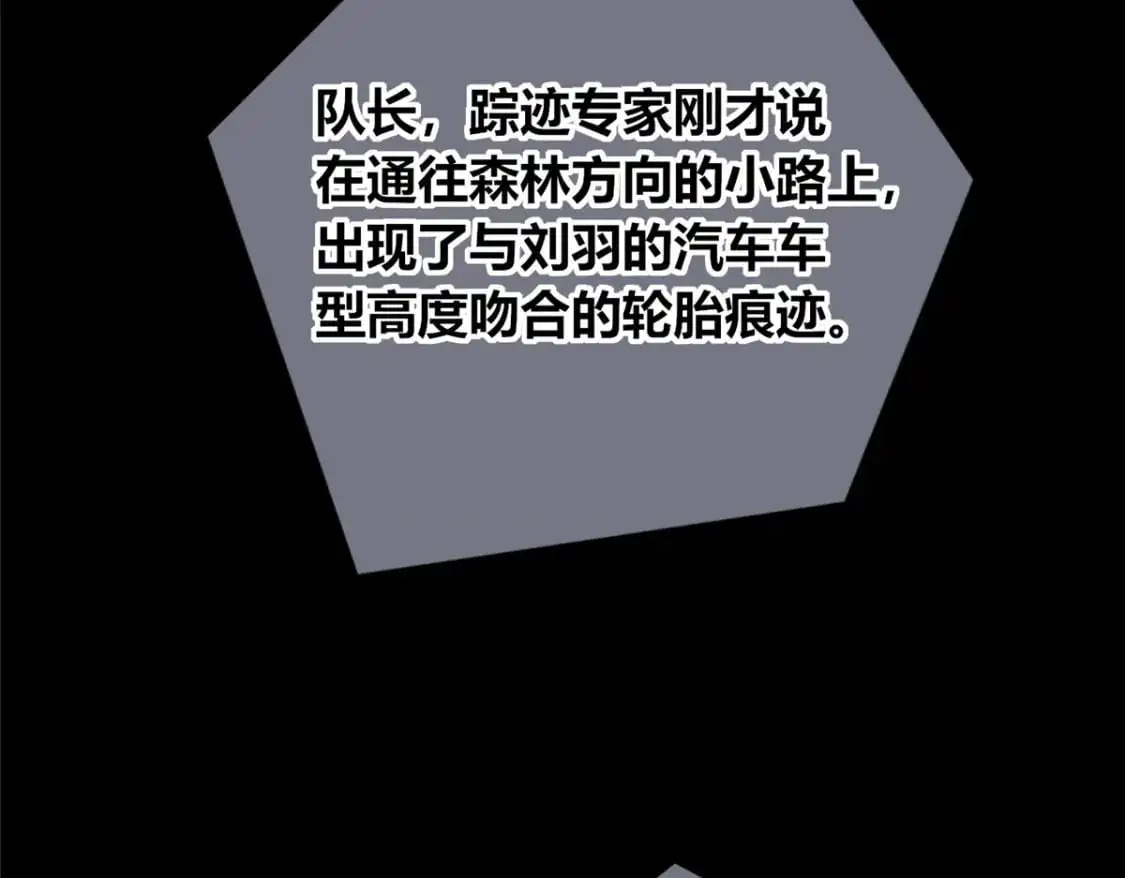 152 第100页