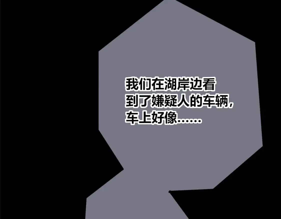152 第101页