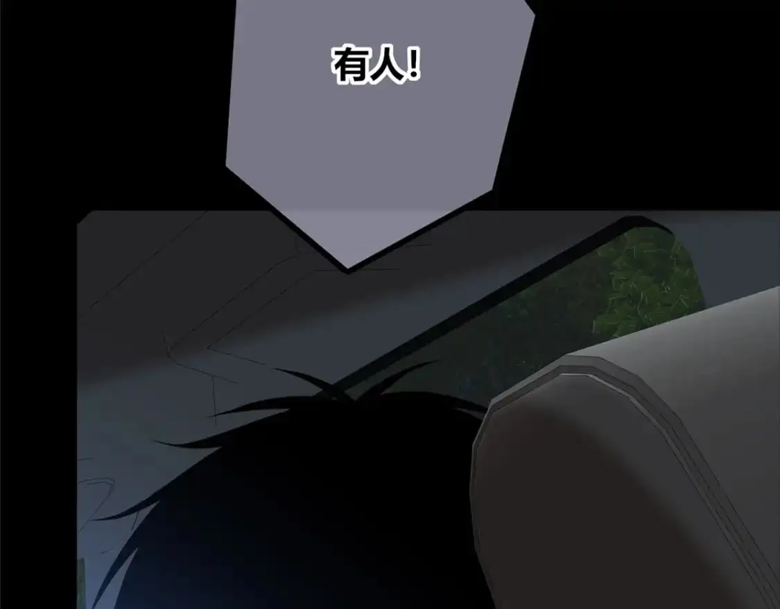 152 第102页