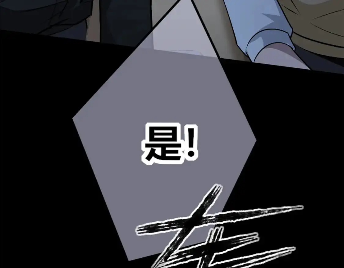 152 第108页