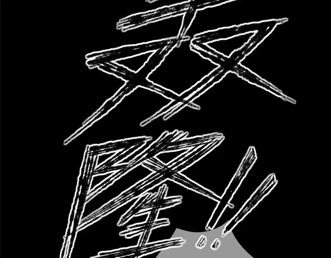152 第109页