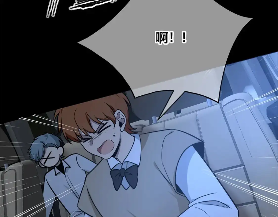 152 第110页