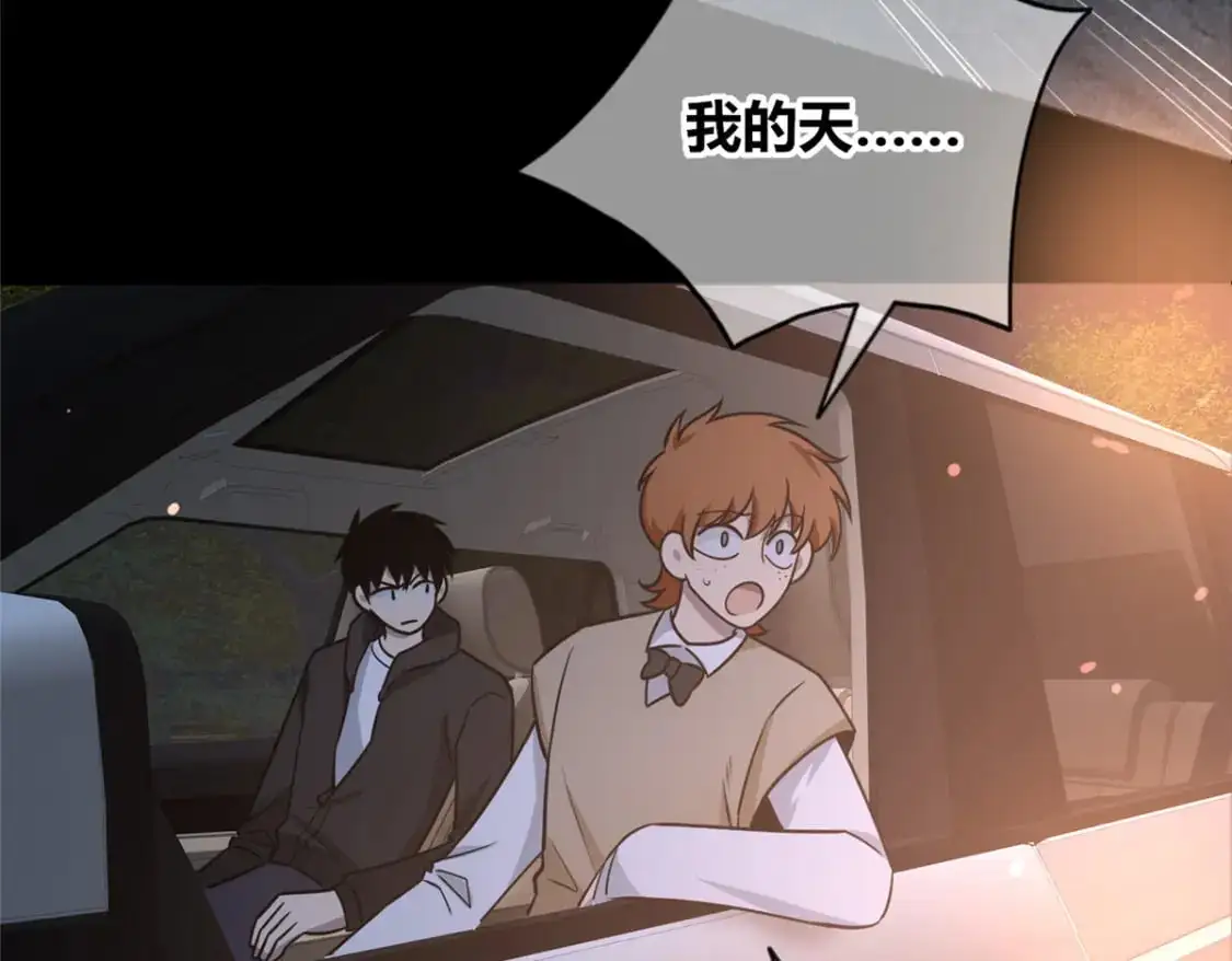 152 第113页