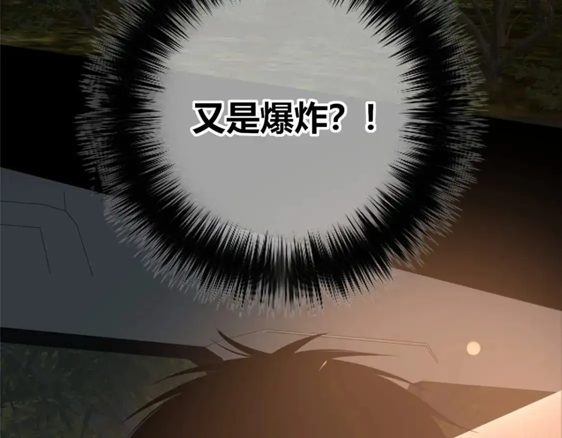 152 第117页
