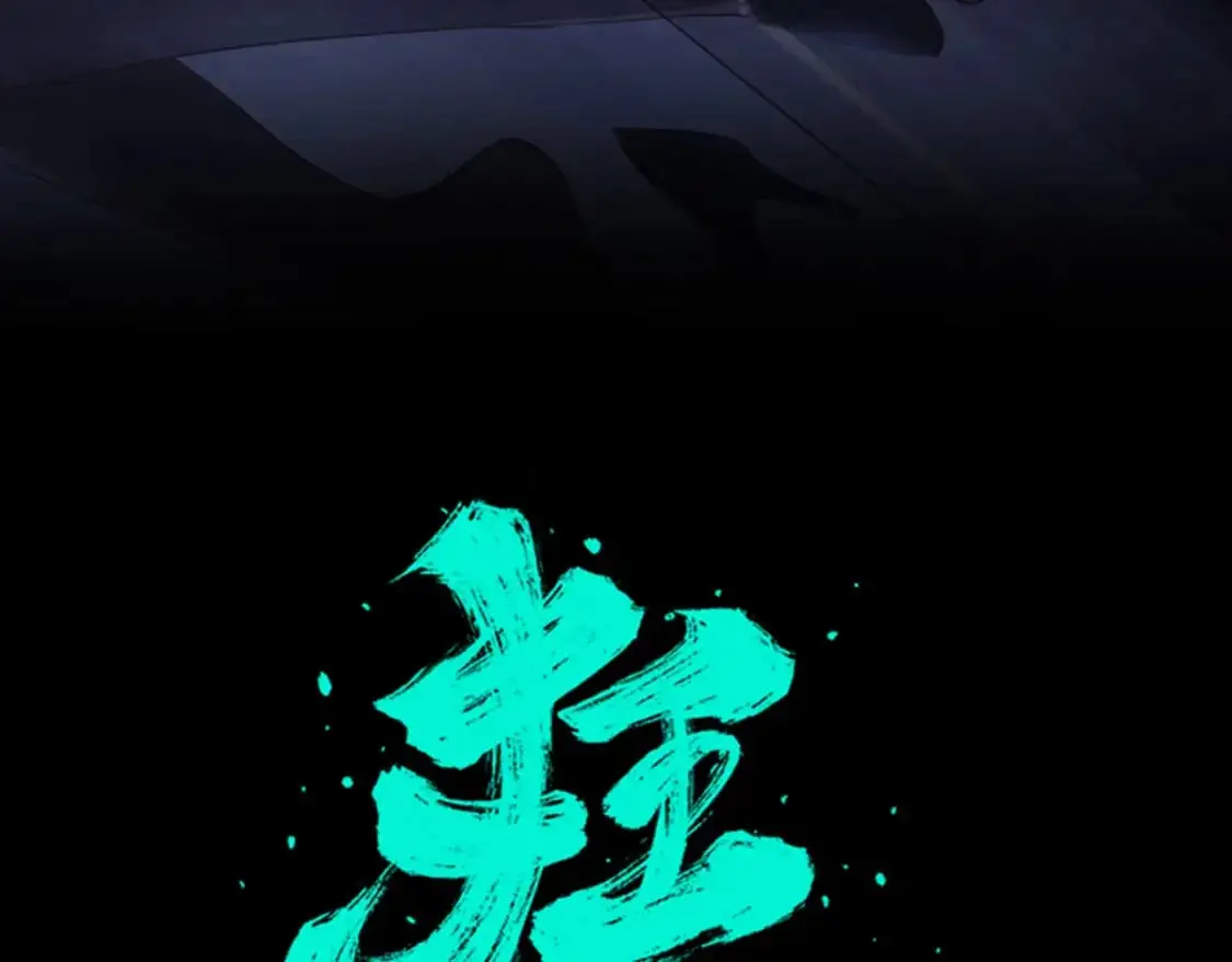 153 第3页