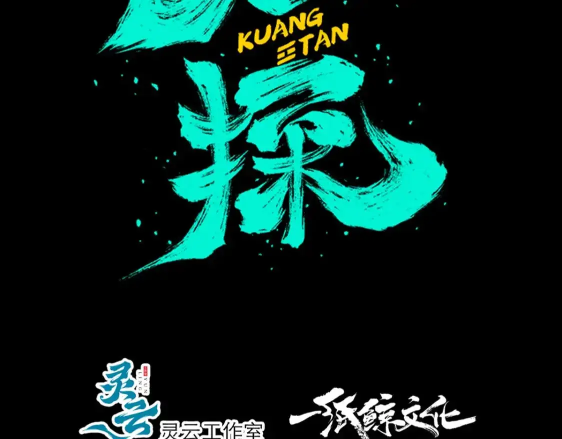 153 第4页