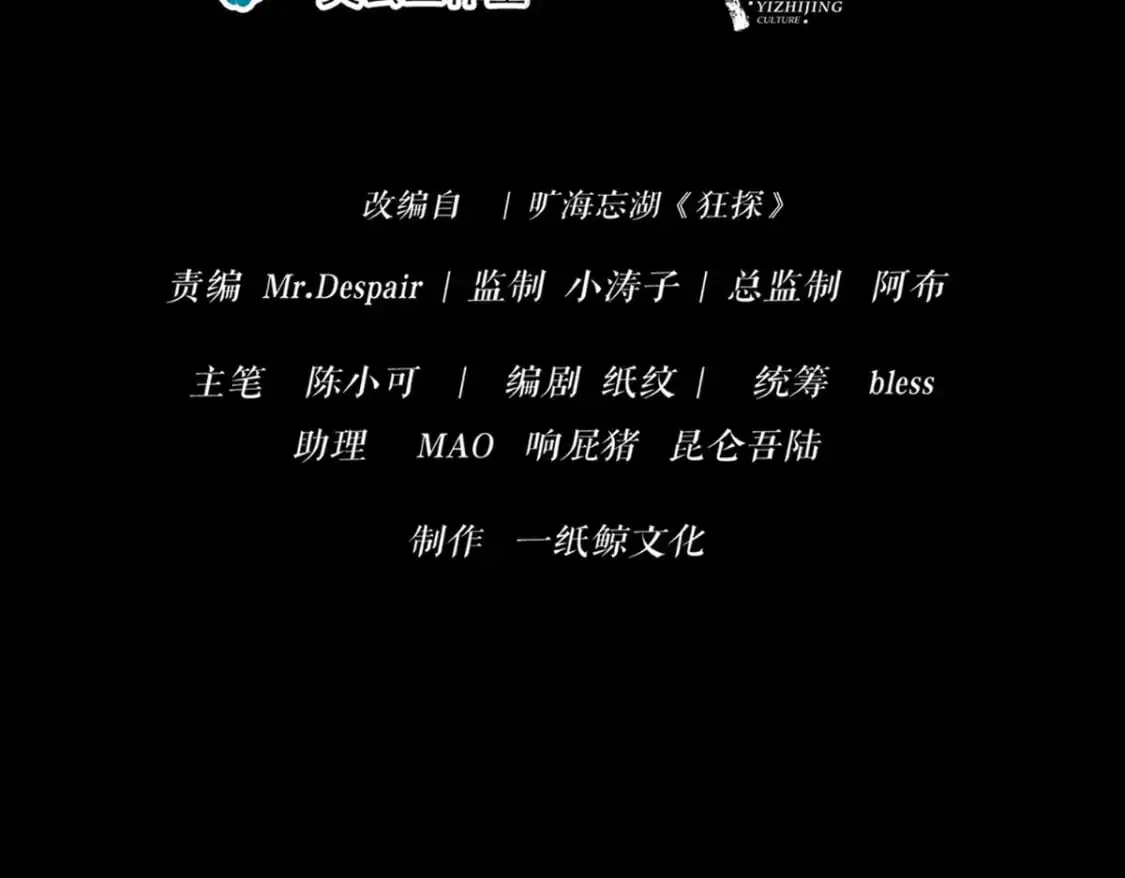 153 第5页