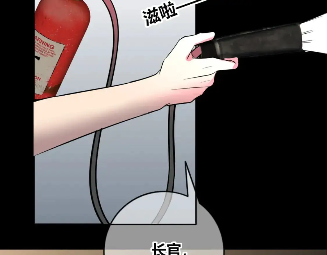 153 第7页