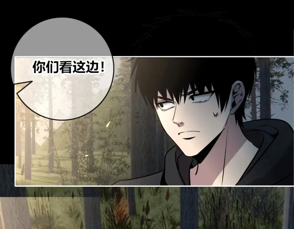 153 第10页