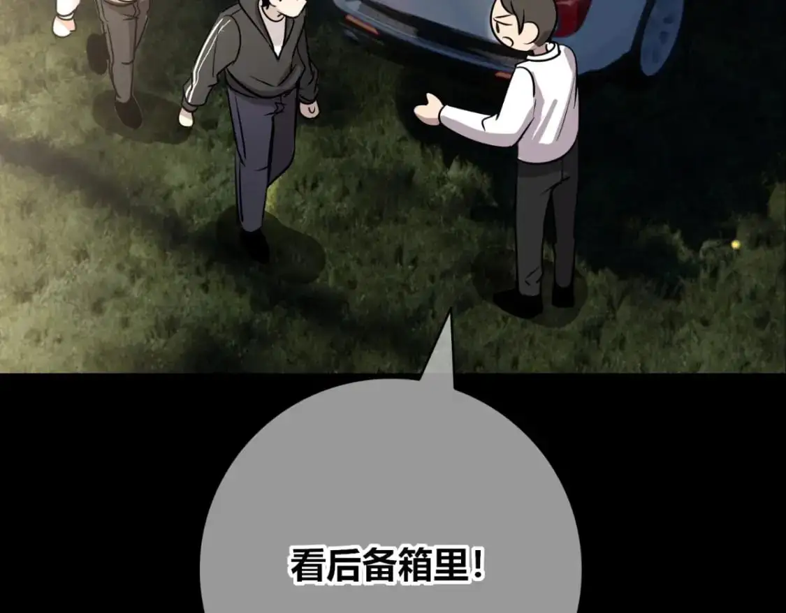 153 第12页