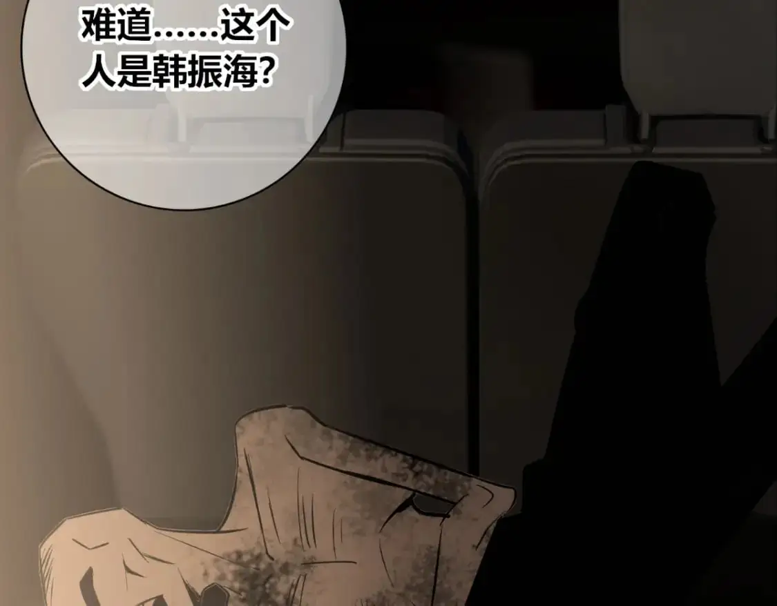 153 第15页