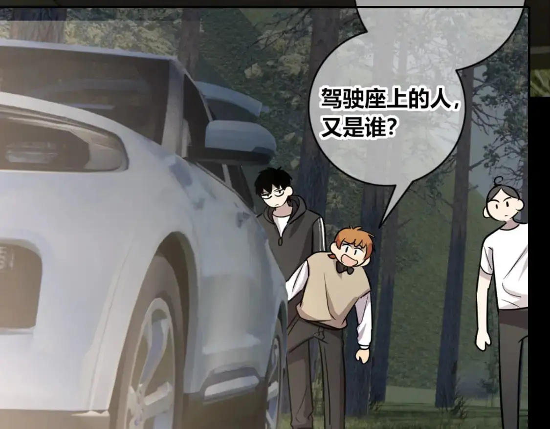 153 第17页
