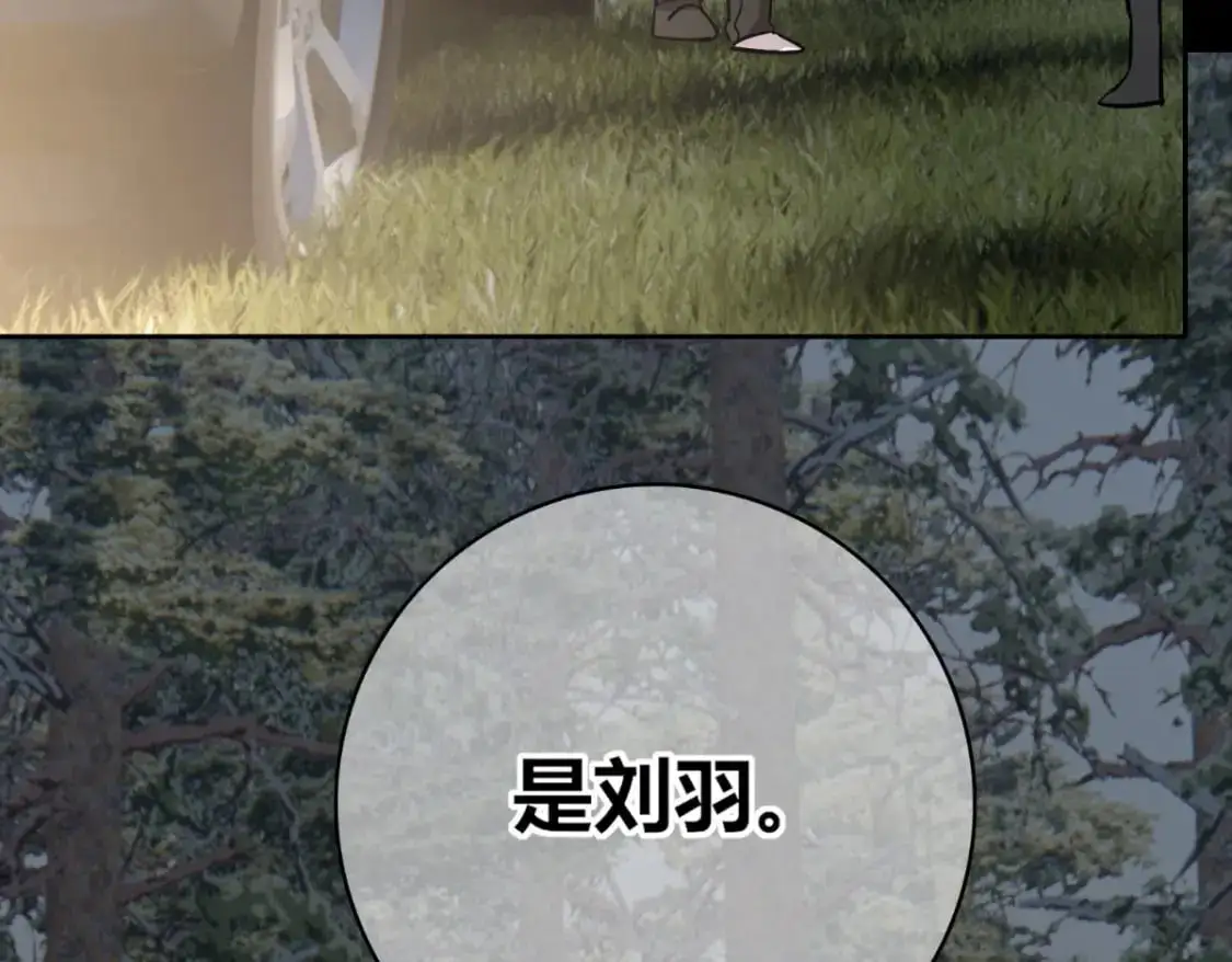 153 第18页