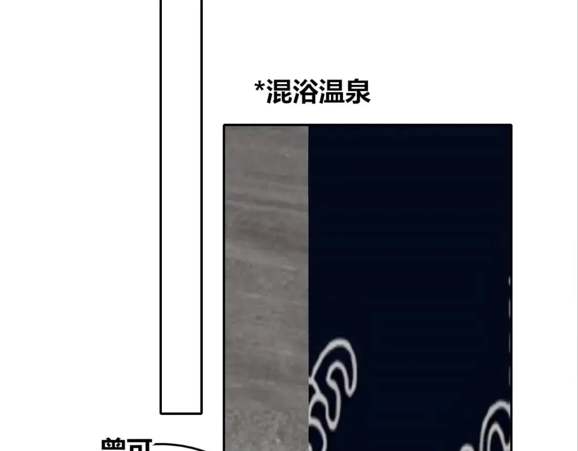 153 第24页