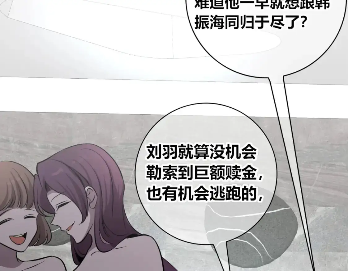 153 第26页