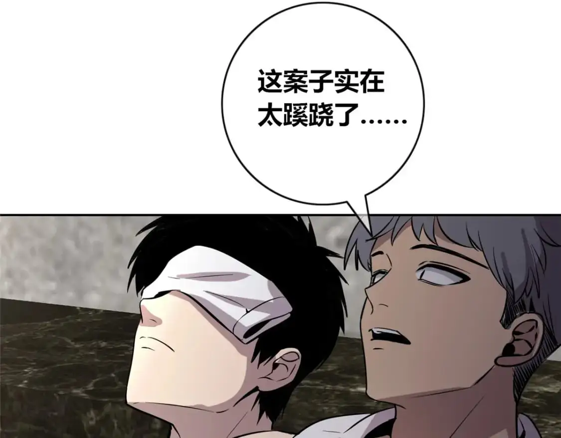 153 第32页