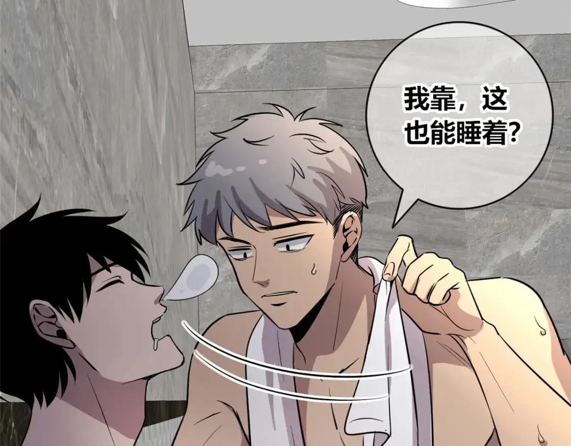 153 第34页
