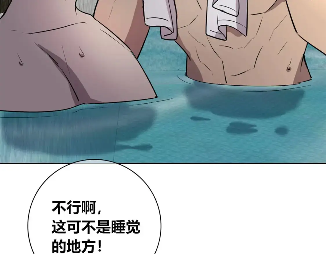 153 第35页