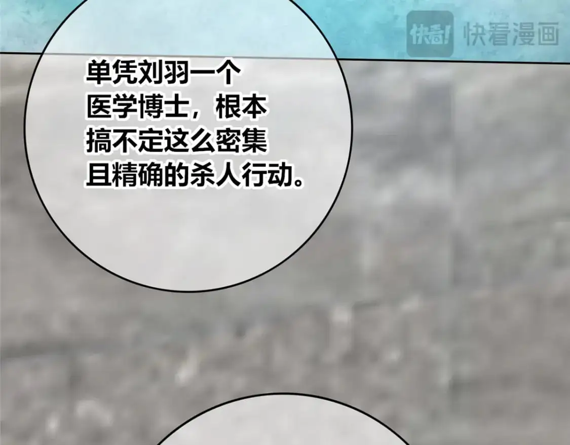 153 第41页