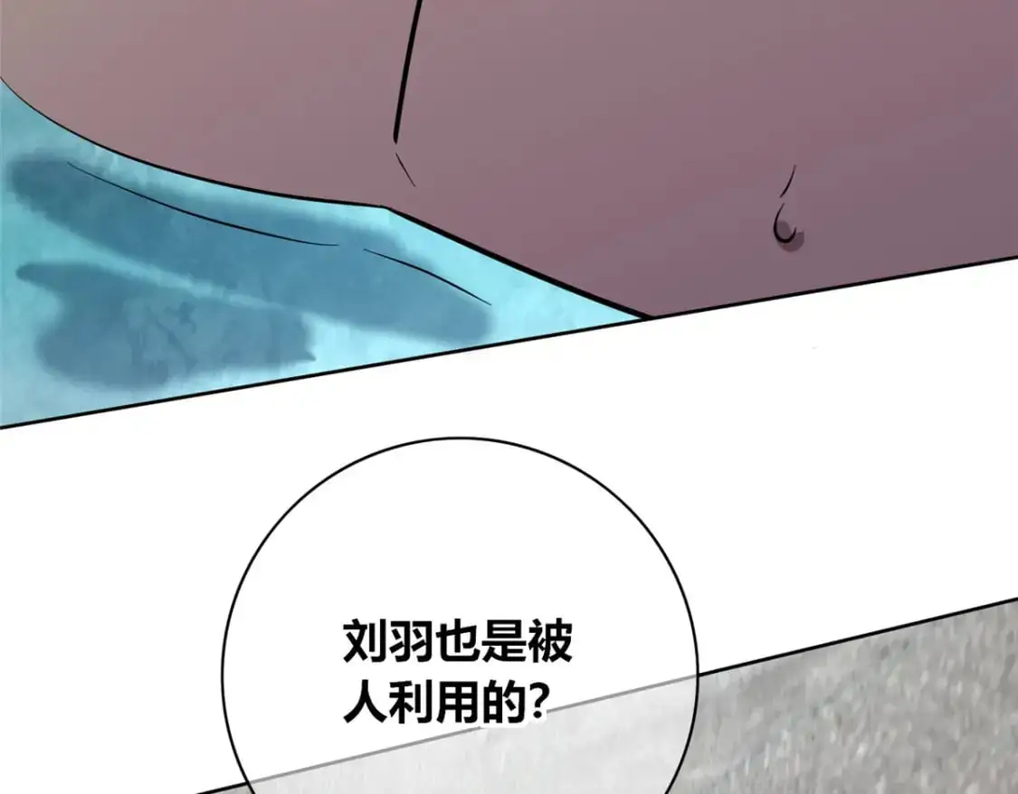 153 第45页