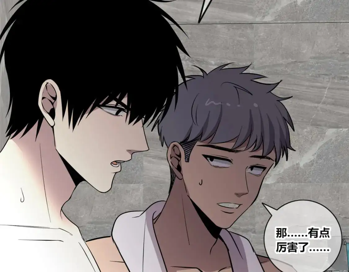 153 第49页
