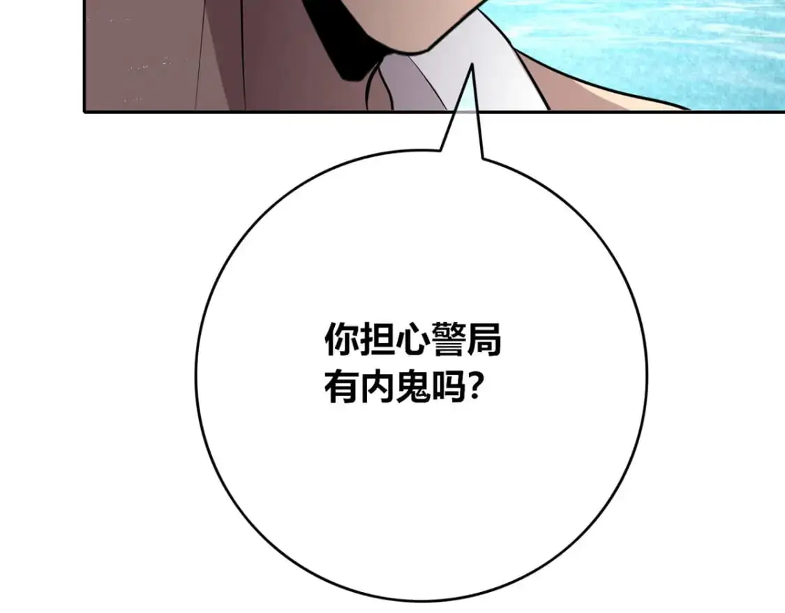 153 第53页