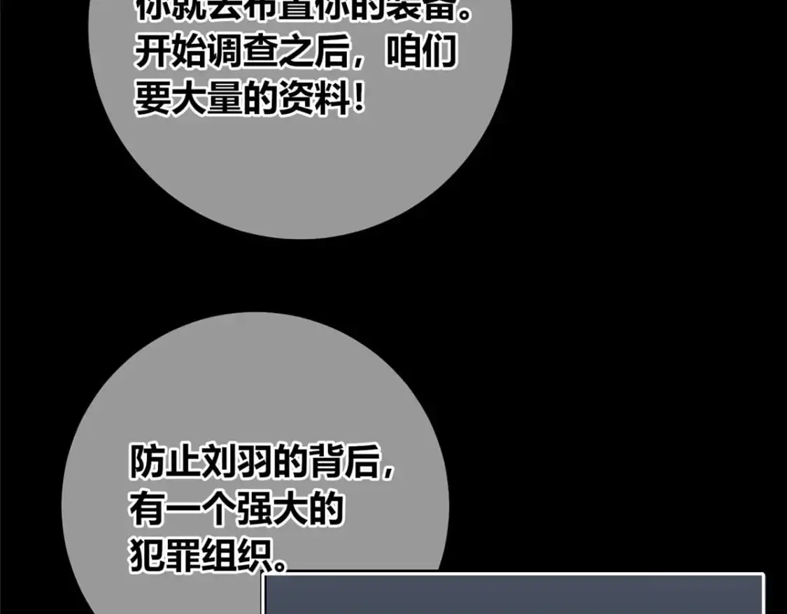 153 第57页