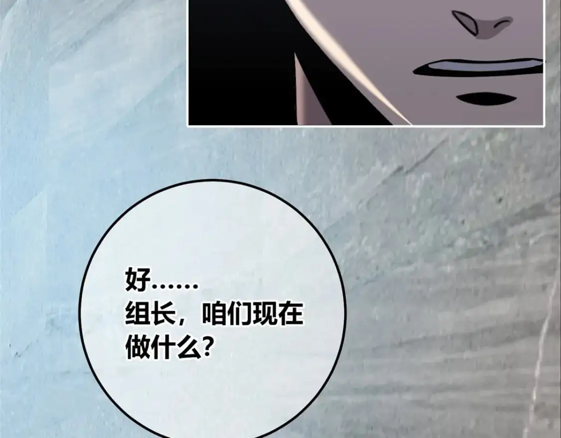 153 第59页