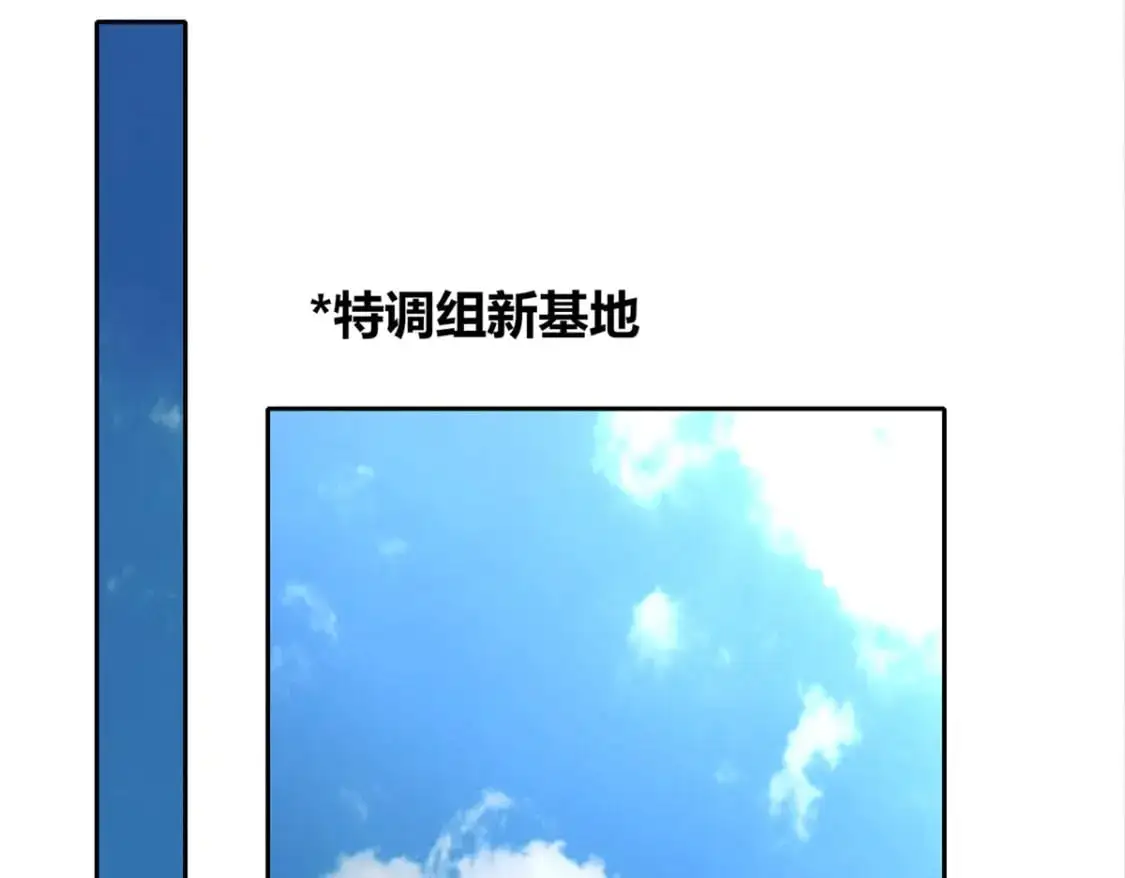 153 第66页