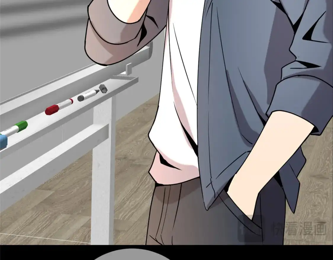 153 第72页