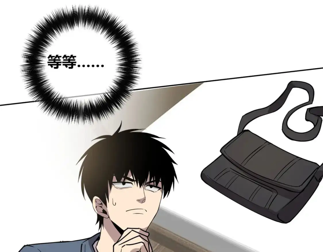153 第81页