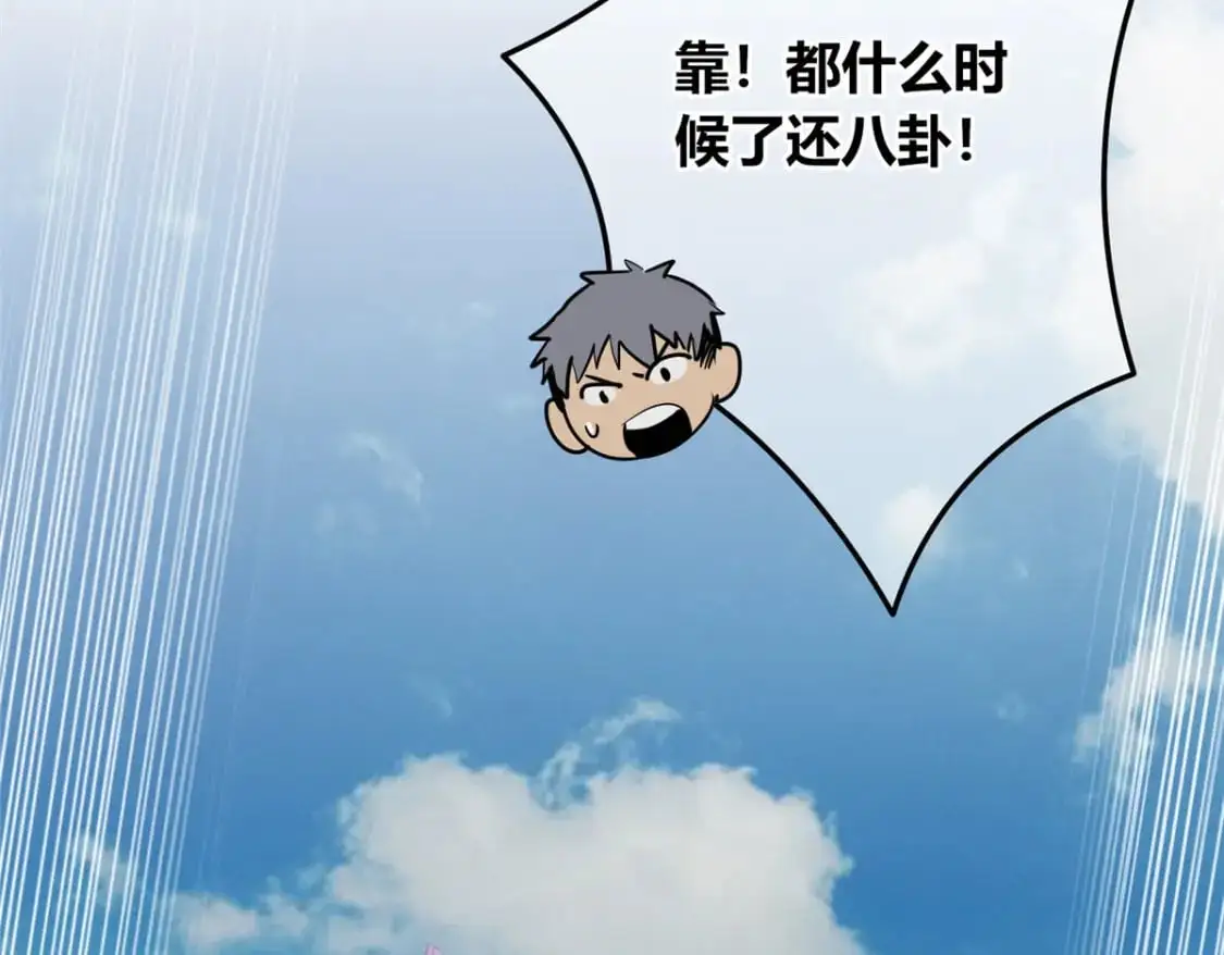 153 第92页