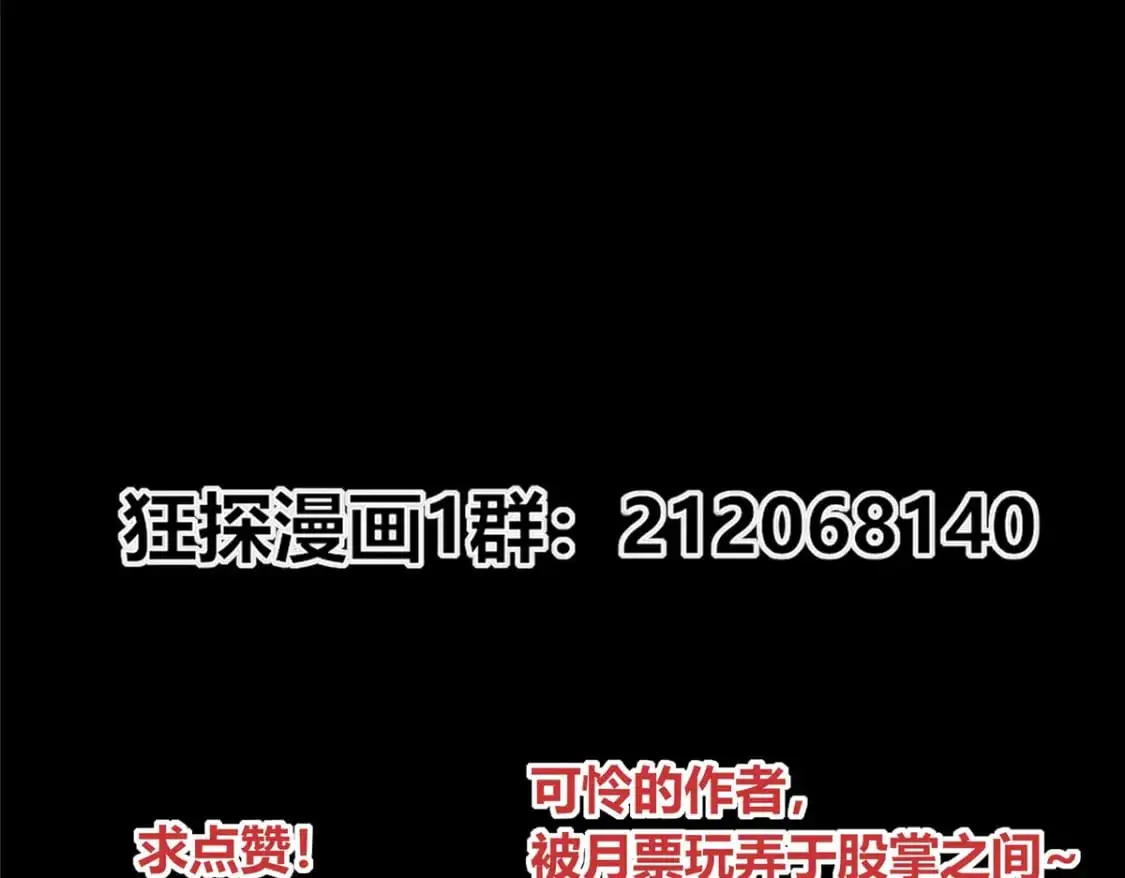 153 第96页