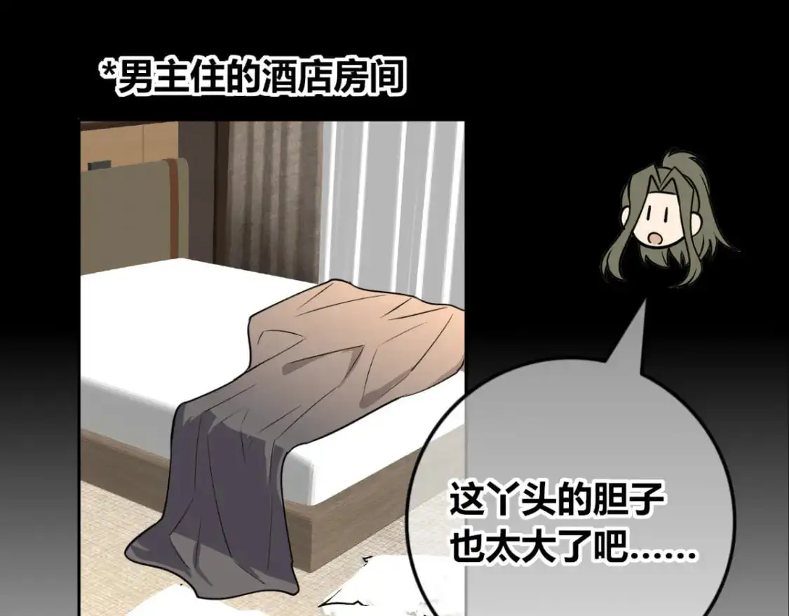 154 第7页