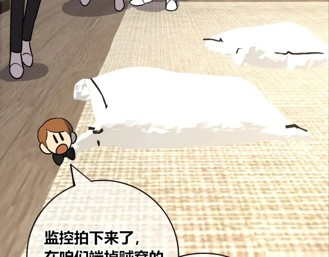 154 第10页