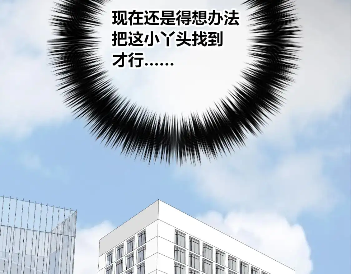 154 第19页